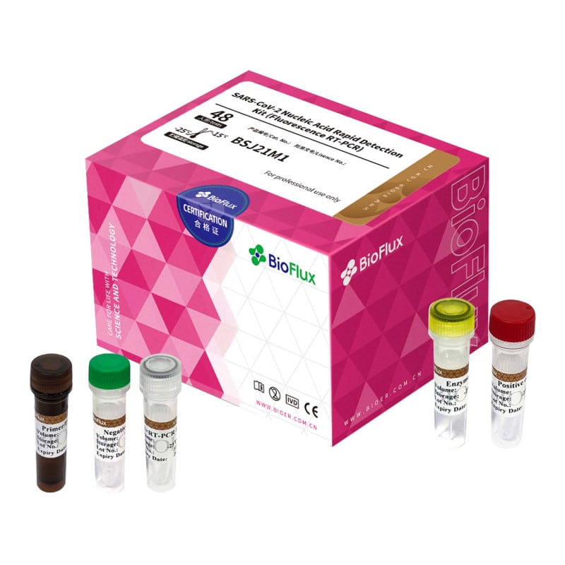 LineGene HSV Test Kit